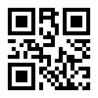 QR-Code zur Buchseite 9783800659630