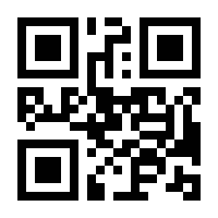 QR-Code zur Buchseite 9783800665822