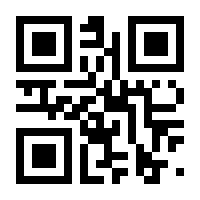 QR-Code zur Buchseite 9783800666867