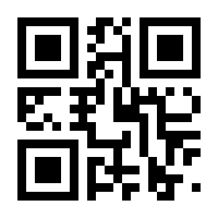 QR-Code zur Buchseite 9783800671298