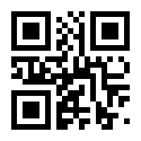 QR-Code zur Buchseite 9783800672110