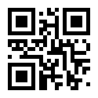 QR-Code zur Buchseite 9783800672448