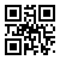 QR-Code zur Buchseite 9783800672929