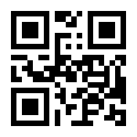 QR-Code zur Buchseite 9783800732760