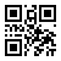 QR-Code zur Buchseite 9783800761951