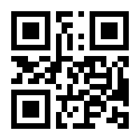 QR-Code zur Buchseite 9783800762576