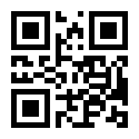 QR-Code zur Buchseite 9783801204785