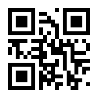 QR-Code zur Buchseite 9783801220785