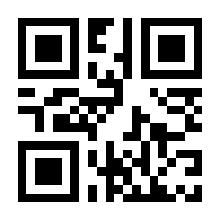 QR-Code zur Buchseite 9783801242220