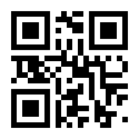 QR-Code zur Buchseite 9783801503017