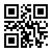 QR-Code zur Buchseite 9783801503178