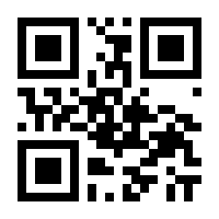 QR-Code zur Buchseite 9783801503420