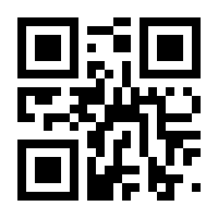 QR-Code zur Buchseite 9783801503574