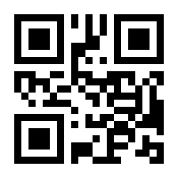 QR-Code zur Buchseite 9783801503581