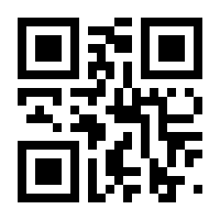 QR-Code zur Buchseite 9783801503642