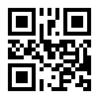 QR-Code zur Buchseite 9783801503666