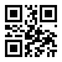 QR-Code zur Buchseite 9783801503802