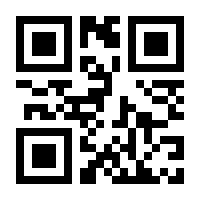 QR-Code zur Buchseite 9783801713751