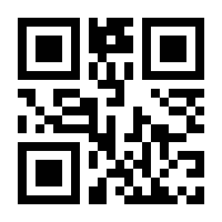 QR-Code zur Buchseite 9783801714406