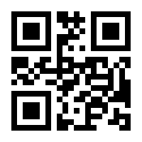 QR-Code zur Buchseite 9783801716981