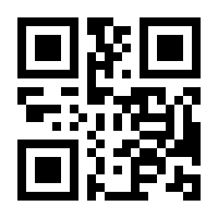 QR-Code zur Buchseite 9783801717957