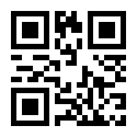 QR-Code zur Buchseite 9783801718664