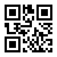 QR-Code zur Buchseite 9783801719494