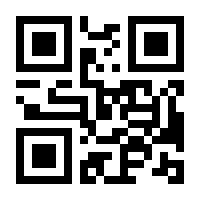 QR-Code zur Buchseite 9783801719609