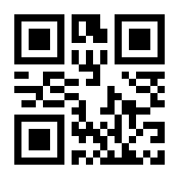 QR-Code zur Buchseite 9783801719982