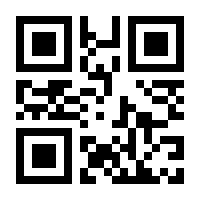 QR-Code zur Buchseite 9783801720094