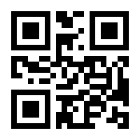 QR-Code zur Buchseite 9783801721763