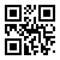 QR-Code zur Buchseite 9783801721794