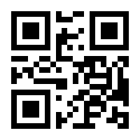 QR-Code zur Buchseite 9783801722531