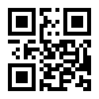 QR-Code zur Buchseite 9783801722678