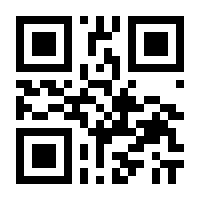 QR-Code zur Buchseite 9783801723552