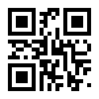 QR-Code zur Buchseite 9783801724801