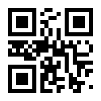 QR-Code zur Buchseite 9783801726683