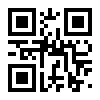 QR-Code zur Buchseite 9783801727611