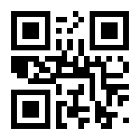 QR-Code zur Buchseite 9783801728397