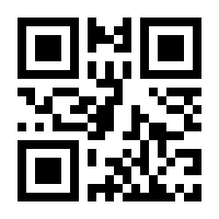 QR-Code zur Buchseite 9783801730192