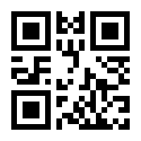 QR-Code zur Buchseite 9783801730222