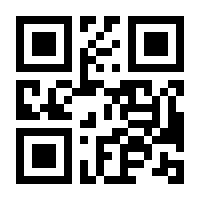 QR-Code zur Buchseite 9783801731335