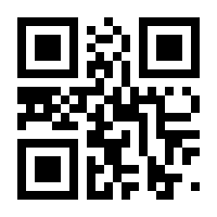 QR-Code zur Buchseite 9783801957292