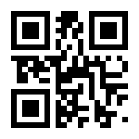 QR-Code zur Buchseite 9783802119361