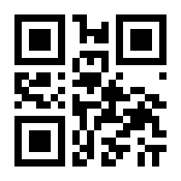 QR-Code zur Buchseite 9783802129155