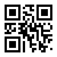 QR-Code zur Buchseite 9783802314049