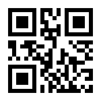 QR-Code zur Buchseite 9783802722387