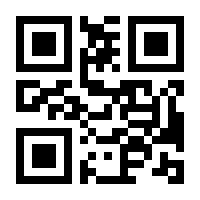 QR-Code zur Buchseite 9783802722417