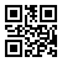 QR-Code zur Buchseite 9783802731174