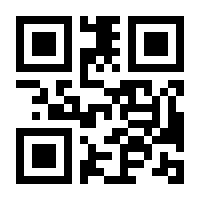 QR-Code zur Buchseite 9783802731181